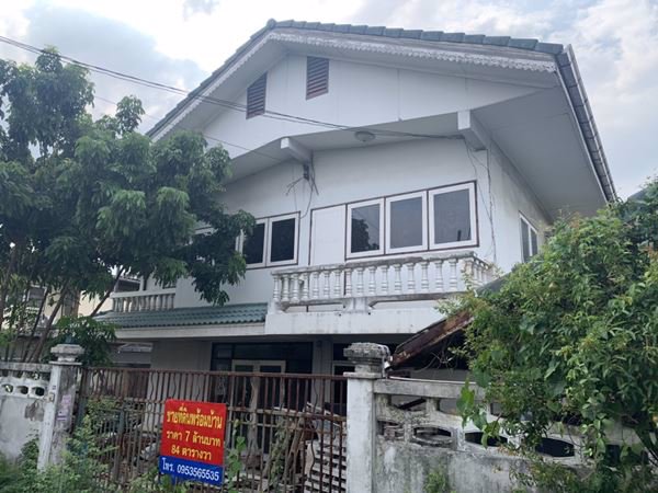 ขายบ้านเดี่ยว-2-ชั้น-84-ตารางวา-ใกล้เซ็นทรัลบางนา