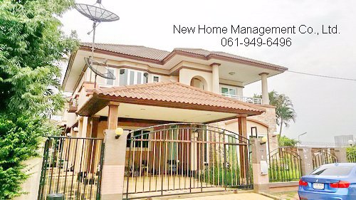 ขายบ้านเดี่ยว-4ห้องนอน-หมู่บ้านลัดดารมย์-ถรัตนาธิเบศร์-มีรถไฟฟ้าสถานีไทรม้าหน้าหมู่บ้าน