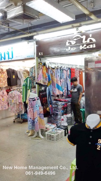 ขายล็อคขายของที่-โบ๊เบ๊ทาวเวอร์-ตึกb-ชั้นb1-ใต้ดิน-