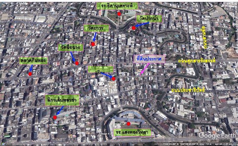 ที่ดินเปล่า-2-ห้อง-ใจกลางเมืองหาดใหญ่