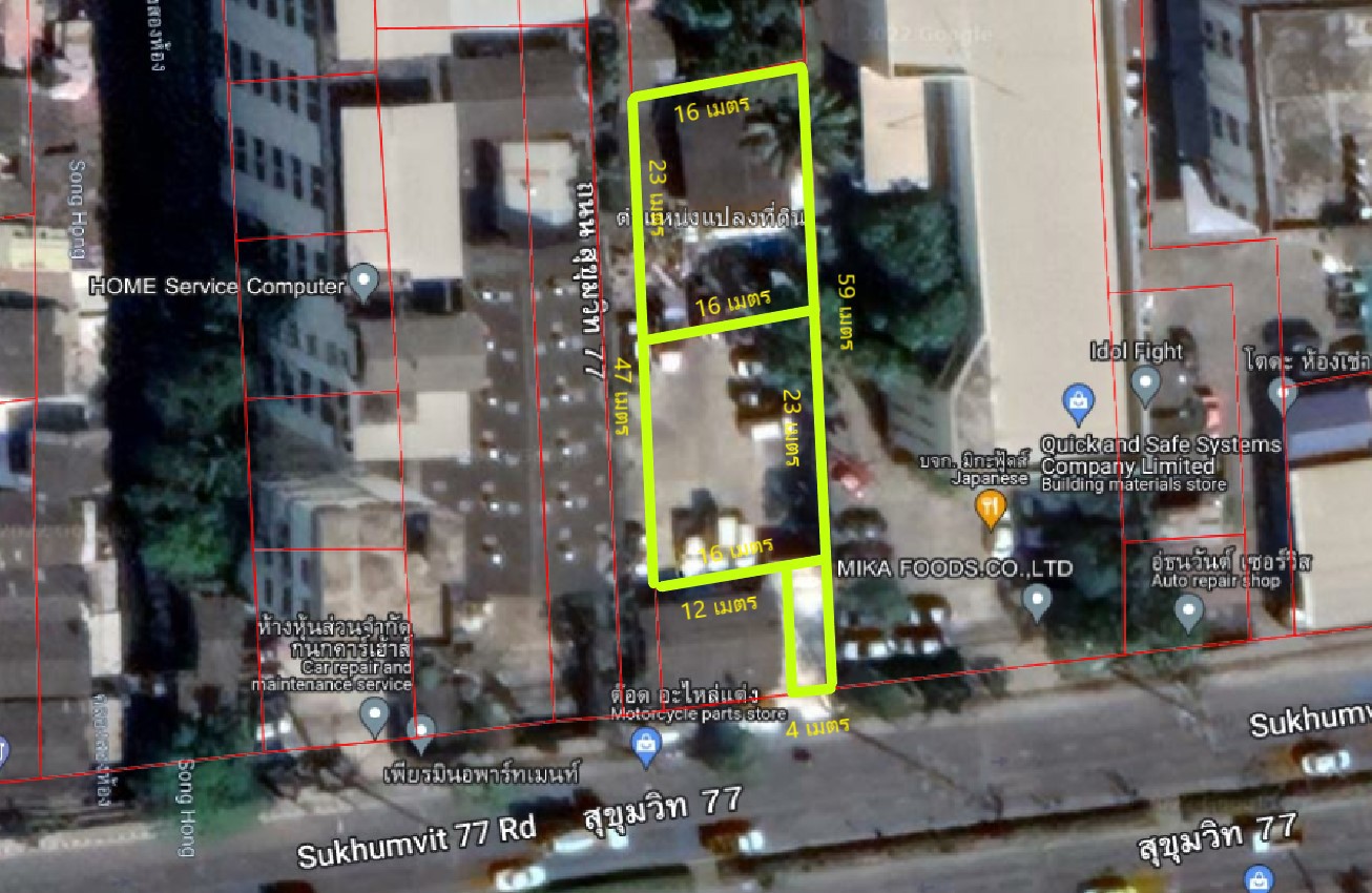🚩ขายที่ดิน-202-ตารางวา-ติดถนนใหญ่อ่อนนุช-สุขุมวิท-77