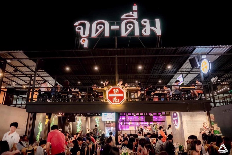 เซ้ง‼️ร้านเหล้า-มีสองชั้น-ตลาดอีคิวไนท์-บางขุนเทียน