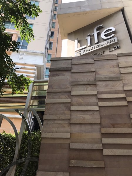ขาย-คอนโด-life-phahon-ari-ไลฟ์-แอท-พหลฯ-อารีย์-ขนาด-41-ตารางเมตร-ชั้น-7-1-ห้องนอน-1-ห้องน้ำ-ร