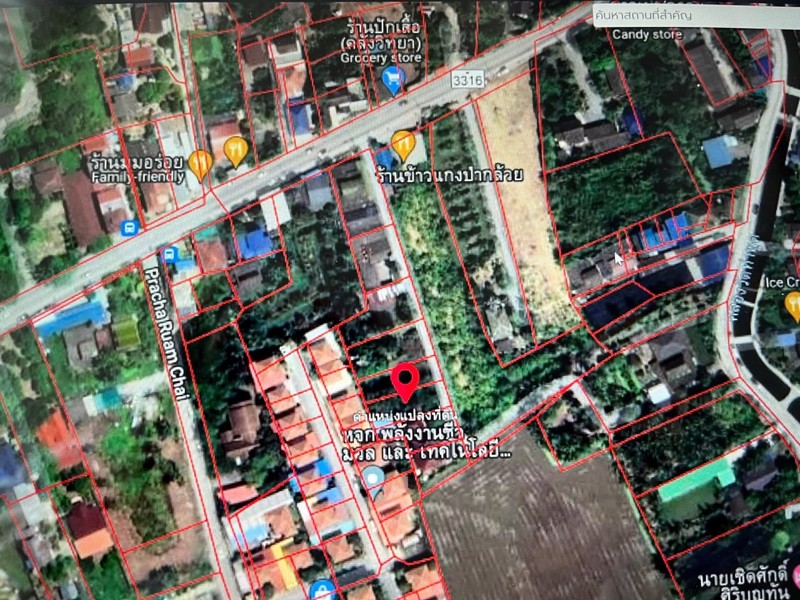 ขายที่ดิน-100-ตารางวา-แถววัดดอนหวาย-อสามพราน-นครปฐม-เหมาะทำบ้านพักอาศัย