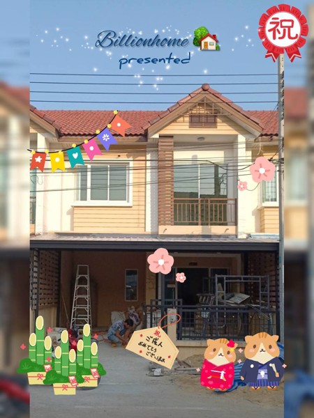 ขายทาวน์เฮ้าส์-มพิศาล-บางขุนเทียน14-ใกล้เซ็น2