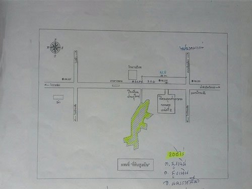 ที่ดินพื้นที่สีม่วง-100-1200-ไร่-ติดนิคมอุตสาหกรรมนวนคร-จนครราชสีมา