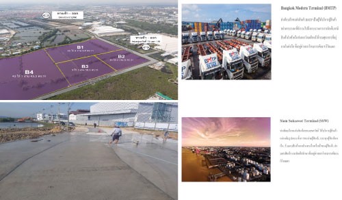 ที่ดินสร้างโรงงาน-โกดัง-พื้นที่สีม่วง-2-90-ไร่-เขตพระสมุทรเจดีย์-จสมุทรปราการ