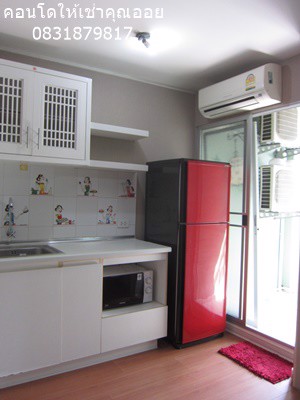 ให้เช่าลุมพีนีคอนโดบดินทร์เดชา-รามคำแหง43-1ห้องสวยเฟอรครบกั้นห้องนอนรับแขก-7000-คะ