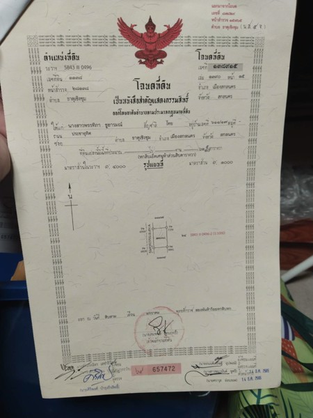 บ้านสร้างเสร็จใหม่-พร้อมที่ดิน-สไตล์อิตาเลี่ยน