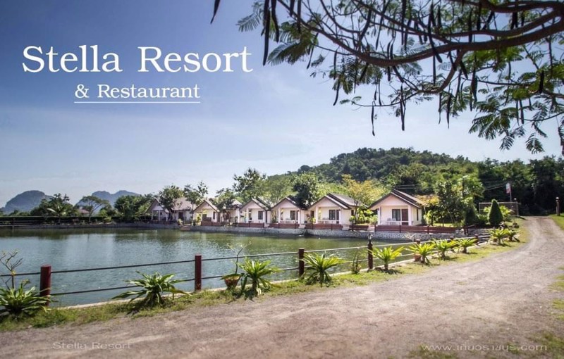 ขายรีสอร์ท-จังหวัดราชบุรี-stella-resort