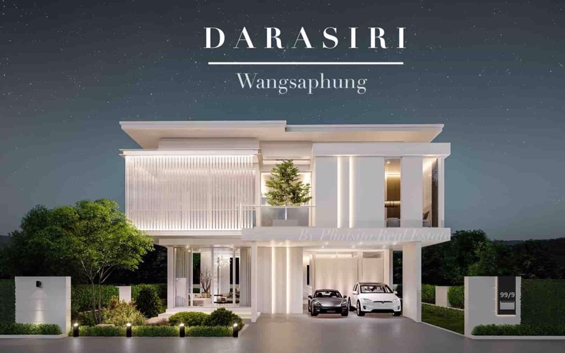 new-project-darasiri-wangsaphung