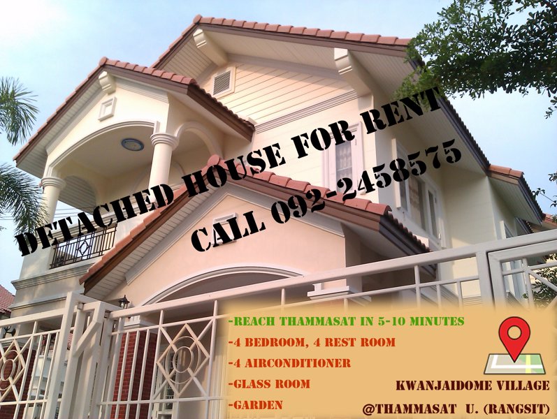 บ้านเดี่ยว-80-ตรว-ให้เช่า-ติดมหาลัย-ธรรมศาสตร์-รังสิต-ait-สวทช-มธ-4-นอน-4-น้ำ