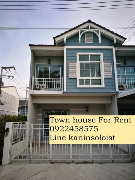 ทาวน์เฮาส์ใหม่-โมดิวิลล่า-ให้เช่า-2-นอน-2-น้ำ-ทำเลรังสิต-ติดทางด่วน-ใกล้รถไฟฟ้าสายสีแดง