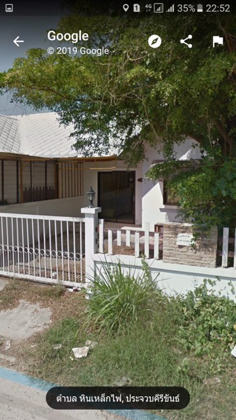 ขายบ้านแฝด-30-ตรว-หัวหินซ70-พร้อมเฟอร์