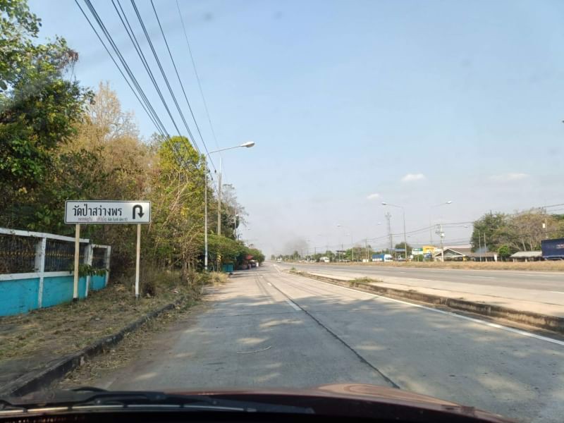 ขายที่ดินทำบ้านถมแล้ว-200-ตรวมีไฟฟ้า