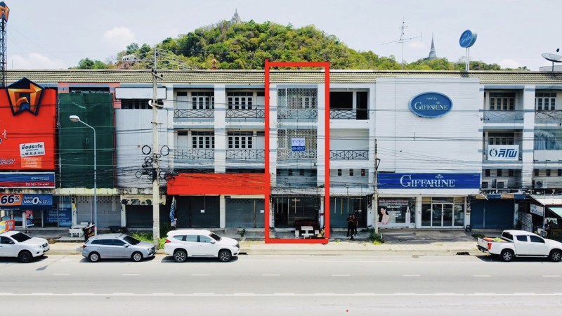 ขายตึกแถว 3 ชั้นครึ่ง ติดถนนเพชรเกษม หน้า อุทยานประวัติศาสตร์พระนครคีรี (เขาวัง) เพชรบุรี