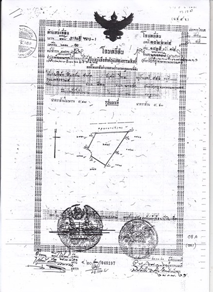 ขายที่ดิน-เทพทวี-11-1-ศรีนคริทร์-9