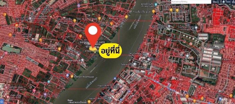 ขายที่ดินเปล่าติดแม่น้ำเจ้าพระยา