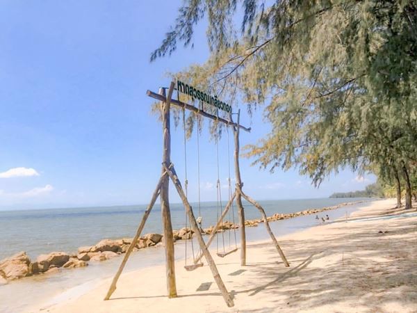 ขายที่ดินติดทะเล-ตแหลมกลัด-อเมืองตราด-จตราด-546-ไร่