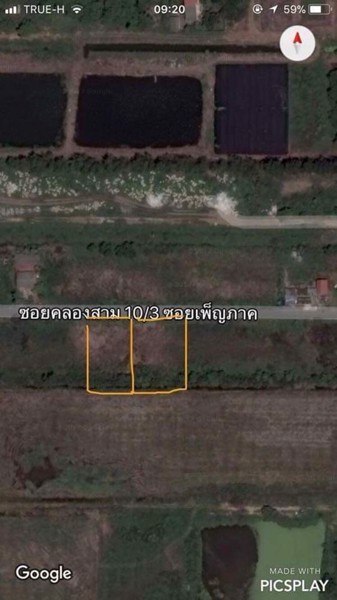 ขายที่ดินคลองสาม-อคลองหลวง-จปทุมธานี-192-ตรว-ถนนเรียบคลองสาม-ซอย-103-เพ็ญภาค