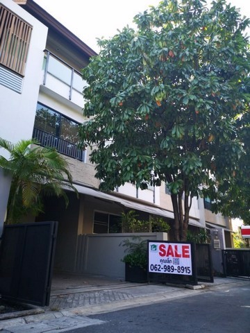 ขาย-ทาวน์โฮม-3-ชั้น-private-nirvana-life-exclusive-ซอย-โยธินพัฒนา-3