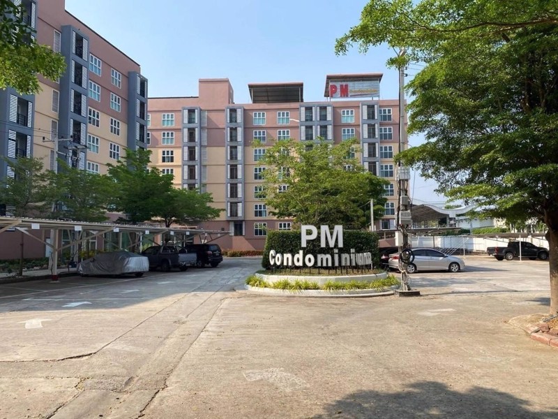 ขาย-คอนโดเงินเหลือ-โอกาสทองสำหรับพนักงาน-แม่ค้า-พ่อค้า-ที่ต้องการมีคอนโดเป็นของตัวเอง