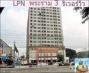 คอนโดให้เช่าพระราม-3-ริเวอร์วิว-ติดbrtเจริญราษฎร์-เทอร์มินอล-21-เดือนละ7500บาท