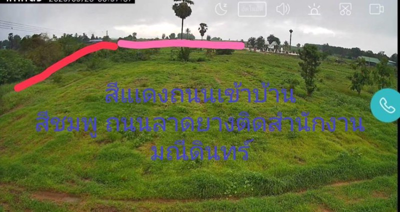 ให้เช่าบ้านติดแอร์  พร้อมที่ดินเนื้อที่ 5 ไร่