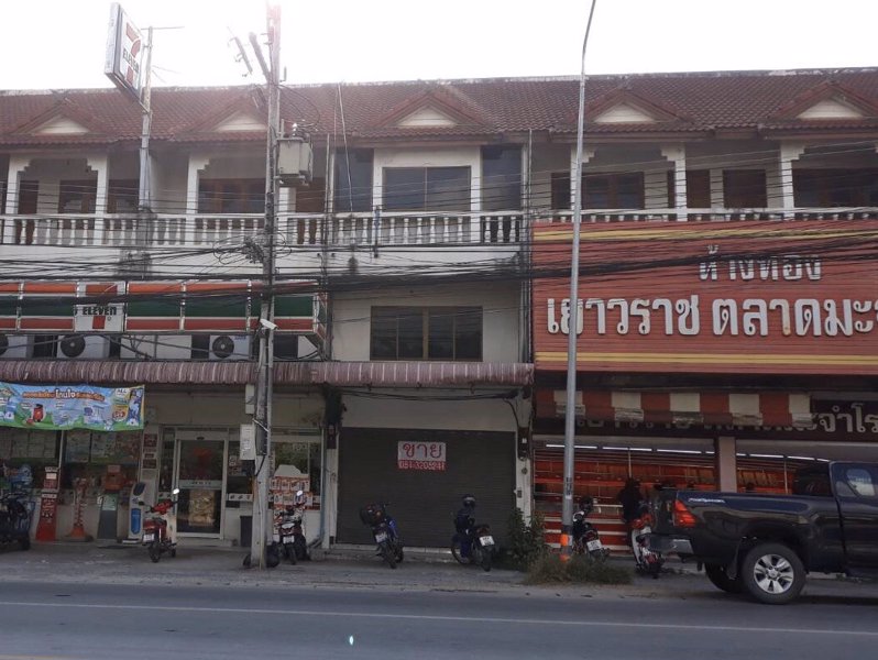 ขายอาคารพาณิชย์-3-ชั้น-สันป่าตอง-เชียงใหม่