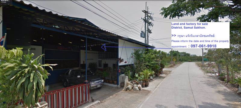 ขาย-ที่ดิน-พร้อมโรงงาน-บางน้ำจืด-สมุทรสาคร