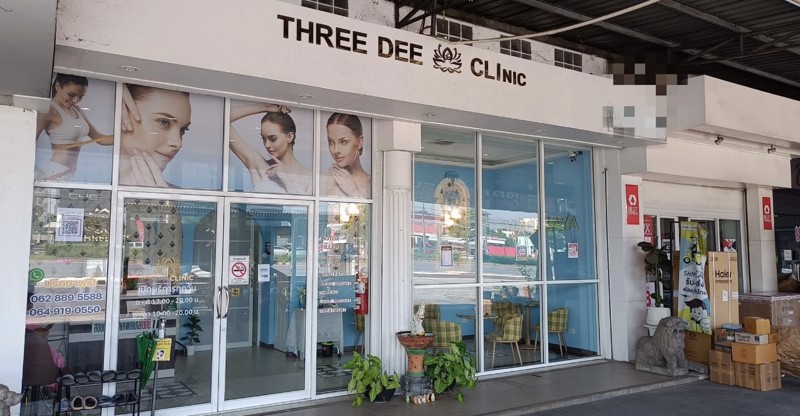 เซ้งทรีดี-คลินิคอยุธยา-128-ตรม-ห้องใหญ่-ที่จอดรถ-5-10-คัน-ทำเลดี-ติดริมถนนสายหลัก