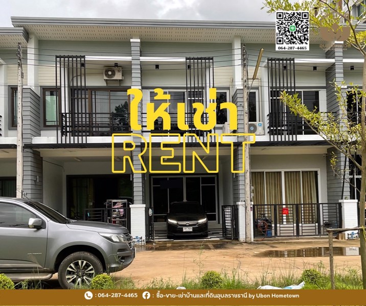 บ้านทาวน์โฮมว่างให้เช่า-ติดกัลปพฤกษ์แกรนด์คอนโด-ชยางกูร-40-และ-42