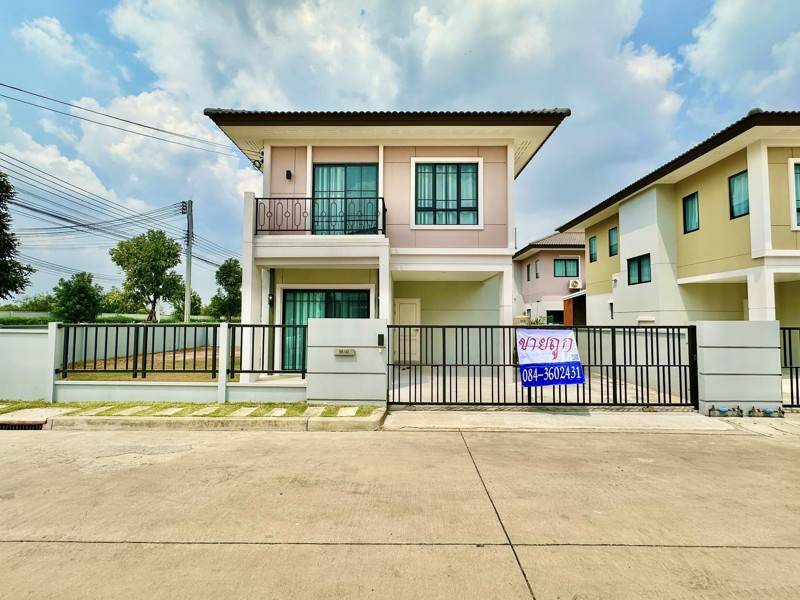 ขายด่วน-บ้านเดี่ยวหลังใหญ่-ap-อภิทาวน์-อยุธยา