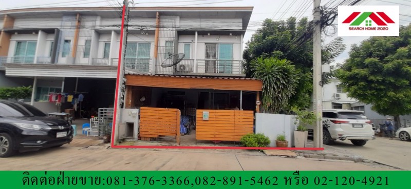 ทาวน์โฮม-289-ตรว-หมู่บ้านวิลเลต-กาญจนาภิเษก-ถกาญจนา-บางบอน-สภาพดี-บ้านสวย-หลังริมนอก-ทิศใต้