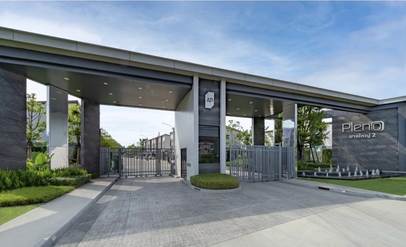 pleno-บางใหญ่2-ทาวน์โฮมฟังก์ชั่นบ้าน