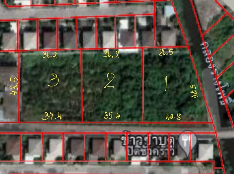 ที่ดินเปล่าแบ่งให้เช่า-เนื้อที่-3ไร่-ถมแล้ว-1ไร่ครึ่ง-ติดคลอง