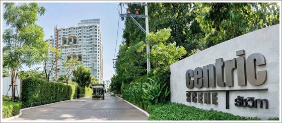 ด่วน-ขายถูกสุด-พร้อมผู้เช่า-คอนโด-เซ็นทริค-ซีน-รัชวิภา-ชั้นสูง-วิวสวย-วิวเมือง-รถไฟฟ้า-ไม่บล๊อค