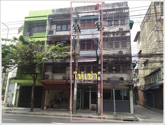 ด่วน-ให้เช่า-ขาย-อาคารพาณิชย์-4-ชั้น-ย่านถนนเจริญกรุง-ทำเลดี-ติดถนนใหญ่-ราคาไม่แพง-ทำธุรกิจ-เปิดสำนั