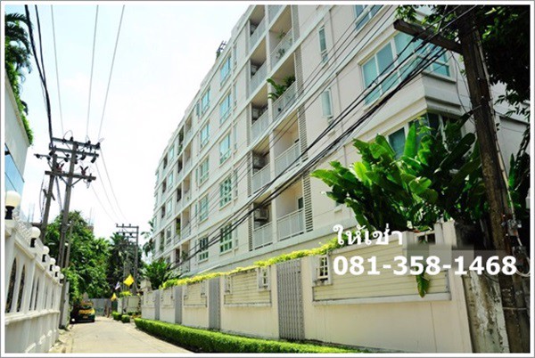 ด่วน-ให้เช่า-ขาย-คอนโด-บ้าน-สิริ-สุขุมวิท-13-ห้อง-2-นอน-แต่งสวย-เฟอร์ครบครัน-เดินทางสะดวก-พร้อมอยู่