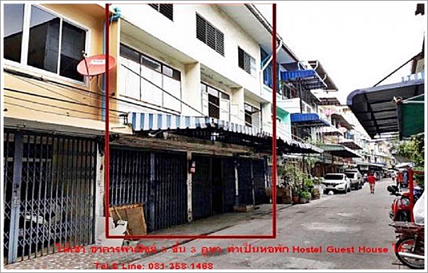 ให้เช่า-อาคารพาณิชย์-3-ชั้น-3-คูหาทะลุถึงกัน-ย่านเจริญนคร-เหมาะทำ-โฮสเทล-หอพัก-หรือพักอาศัย