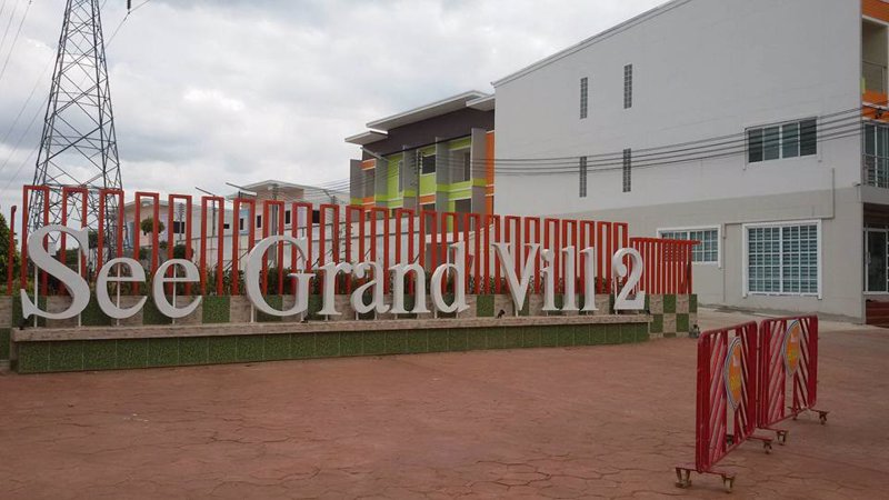 ขายทาวน์โฮม-2ชั้น-หมู่บ้านซีแกรนด์วิลล์-2-ตหนองกระทุ่ม-อเมือง-จนครราชสีมา