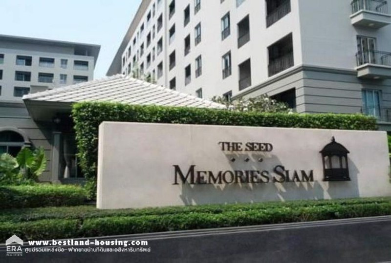 ขายคอนโด-เดอะซี้ด-เมมโมรี่-สยาม-4767-ตรม-ถเกษมสันต์2-ห้องตกแต่งบิลท์อินสวย-พร้อมอย