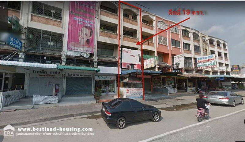 ขายอาคารพาณิชย์-45-ชั้น-19-ตรว-หมู่บ้านประชานิเวศน์4-ติดถนนสามัคคี