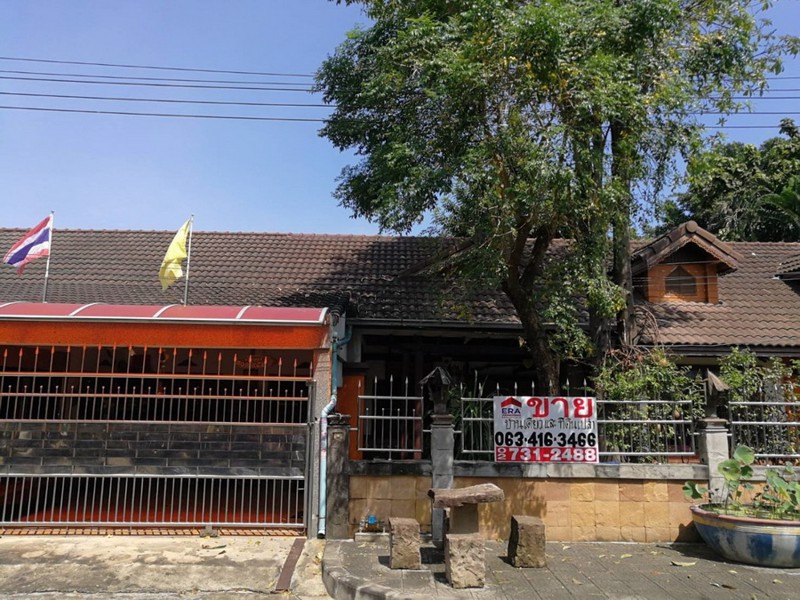 ขายที่ดิน-1-ร่-ทำเลทอง-พร้อมสิ่งปลูกสร้าง-บนถนนรามคำแหงซอย68-ซอยเทคโน-พื้นที่ริมสุดในหมู่บ้านกิตติ