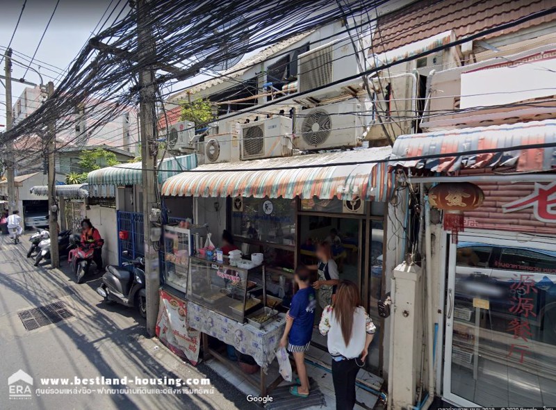 ขายทาวน์เฮ้าส์-2-ชั้น-149-ตรว-ซโรหิตสุข-ถรัชดาภิเษก14