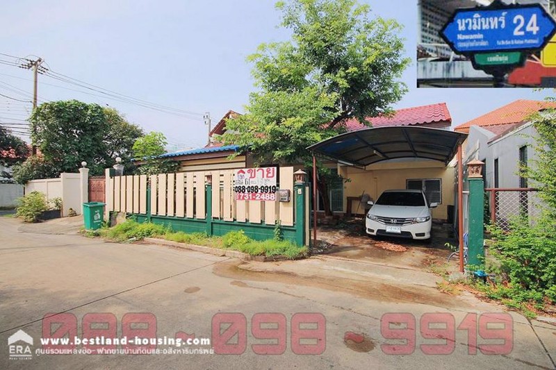 ขายด่วน-exclamation-บ้านเดี่ยว-ชั้นเดียว-61-ตรว-ซนวมินทร์-24-มศรีนครพัฒนา-ซอุเทน-17-1ข-