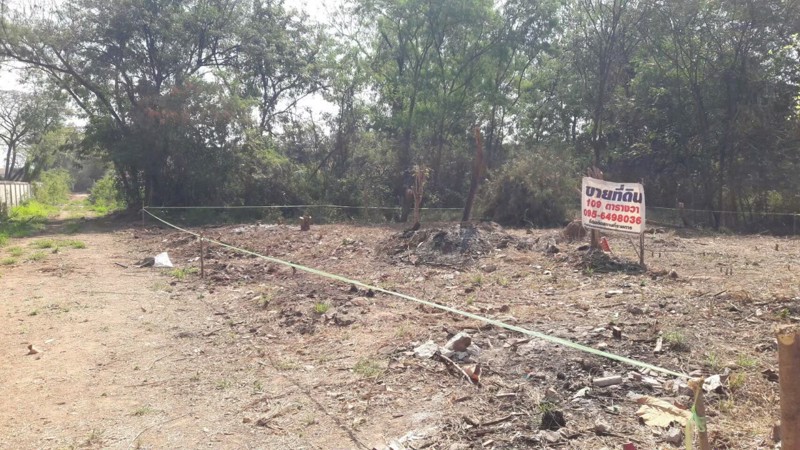 ขายที่ดินเนื้อที่-109-ตรว-ตบ้านเป็ด-อเมืองขอนแก่น-จขอนแก่น