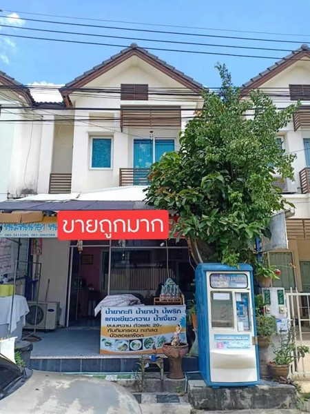 rk9ขายทาวโฮมบุณฑริกนิวสไตล์-เนื้อที่-227-ตรว-3นอน-2น้ำ-1ครัวไทย