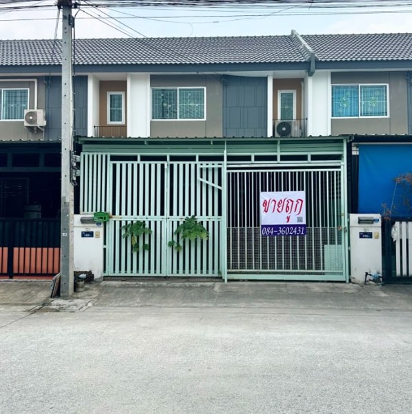 ขายด่วน ขายถูก หมู่บ้านพฤกษา 123 พหลโยธิน-คลองหลวง