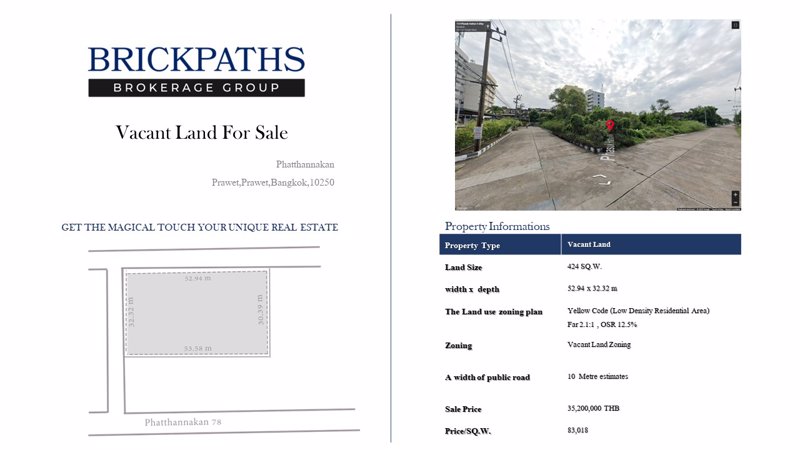 ขาย-ที่ดินเปล่า-ซอยพัฒนาการ-78-เขตสวนหลวง-เนื้อที่-1-ไร่เศษ